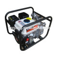 2 inch gasoline water pump agricultural use gasoline water pump price